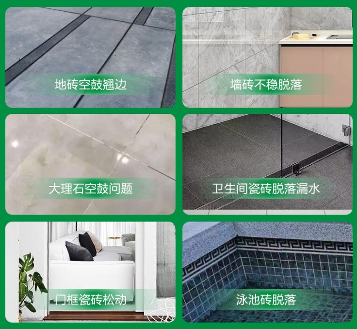 汝州瓷砖空鼓维修公司分享下旧房翻新时，原瓷砖基层处理不到位可能会导致的问题